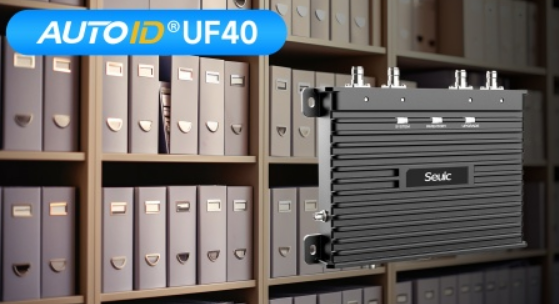 東集AUTOID UF40 固定式AI智能RFID讀寫(xiě)器.png 東集AUTOID UF40 固定式AI智能RFID讀寫(xiě)器.png