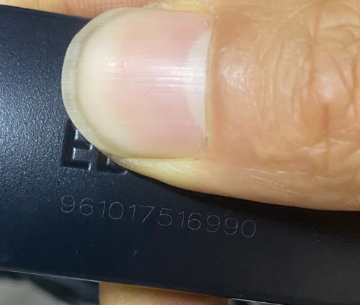 耳機(jī)上數(shù)字字符OCR識(shí)別.png 耳機(jī)上數(shù)字字符OCR識(shí)別.png